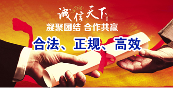 云溪讨账公司